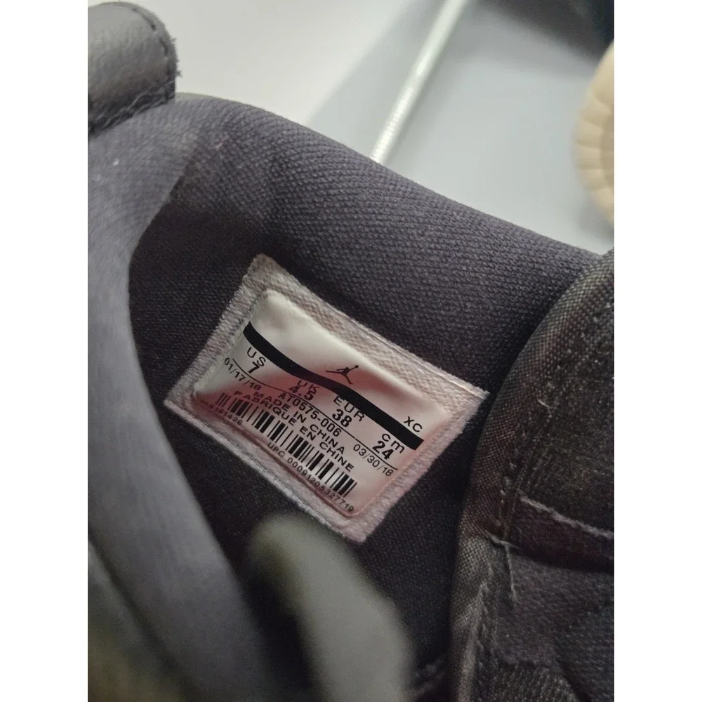Nike elevate your